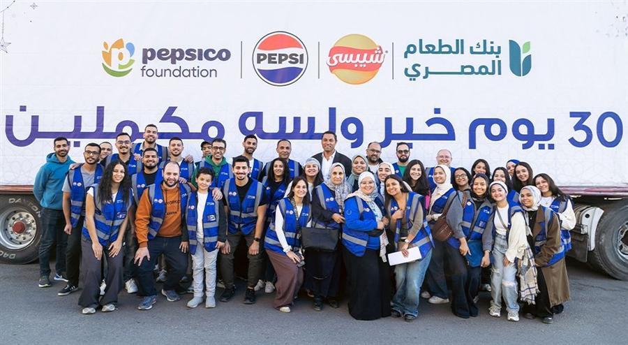 PepsiCo Egypt launches Ramadan campaign to support vulnerable families